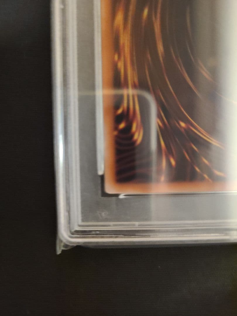 遊戯王psa10 幻惑の見習い魔術師25th