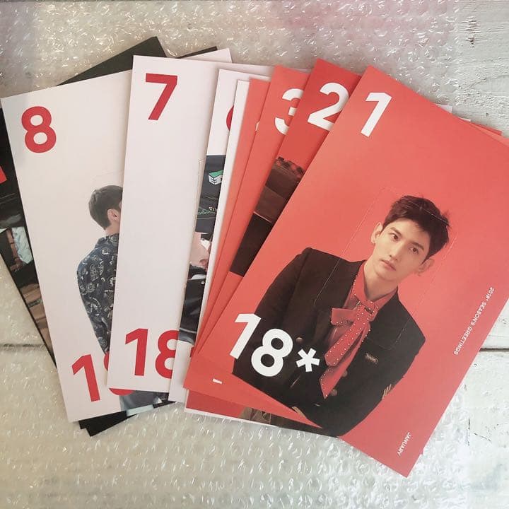 東方神起 TVXQ 2018 シーズングリーティング　サイン入り