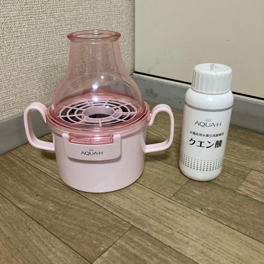 お風呂用 水素生成器 ドウシシャ AH-HF1601