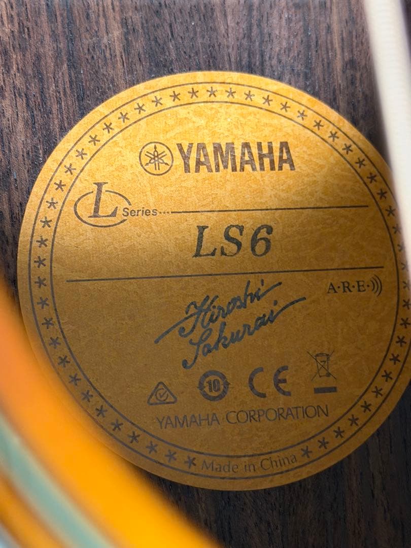 YAMAHA LS6 ARE アコースティックギター　エレアコ　ケース有