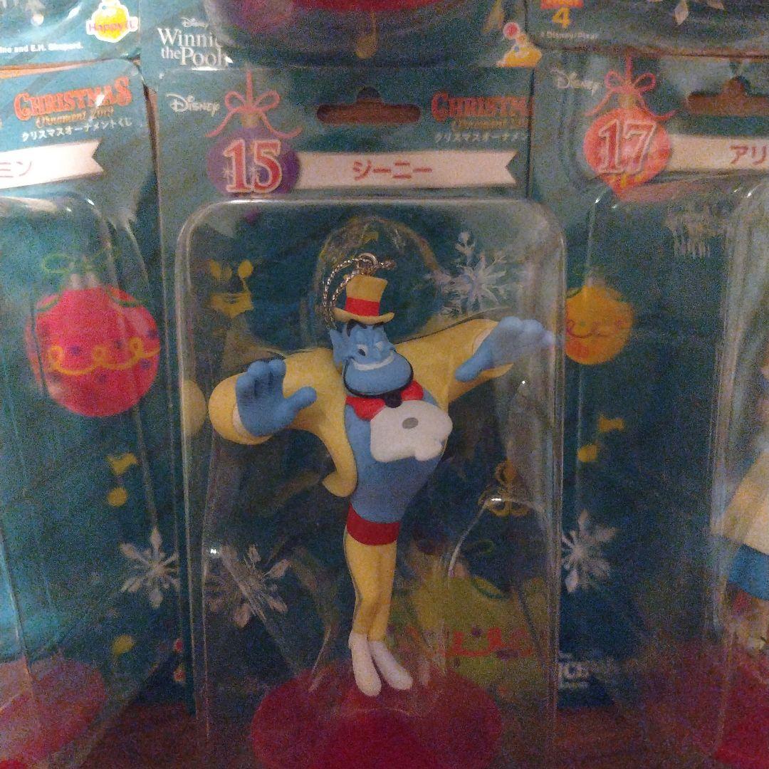 クリスマスオーナメント2019くじ