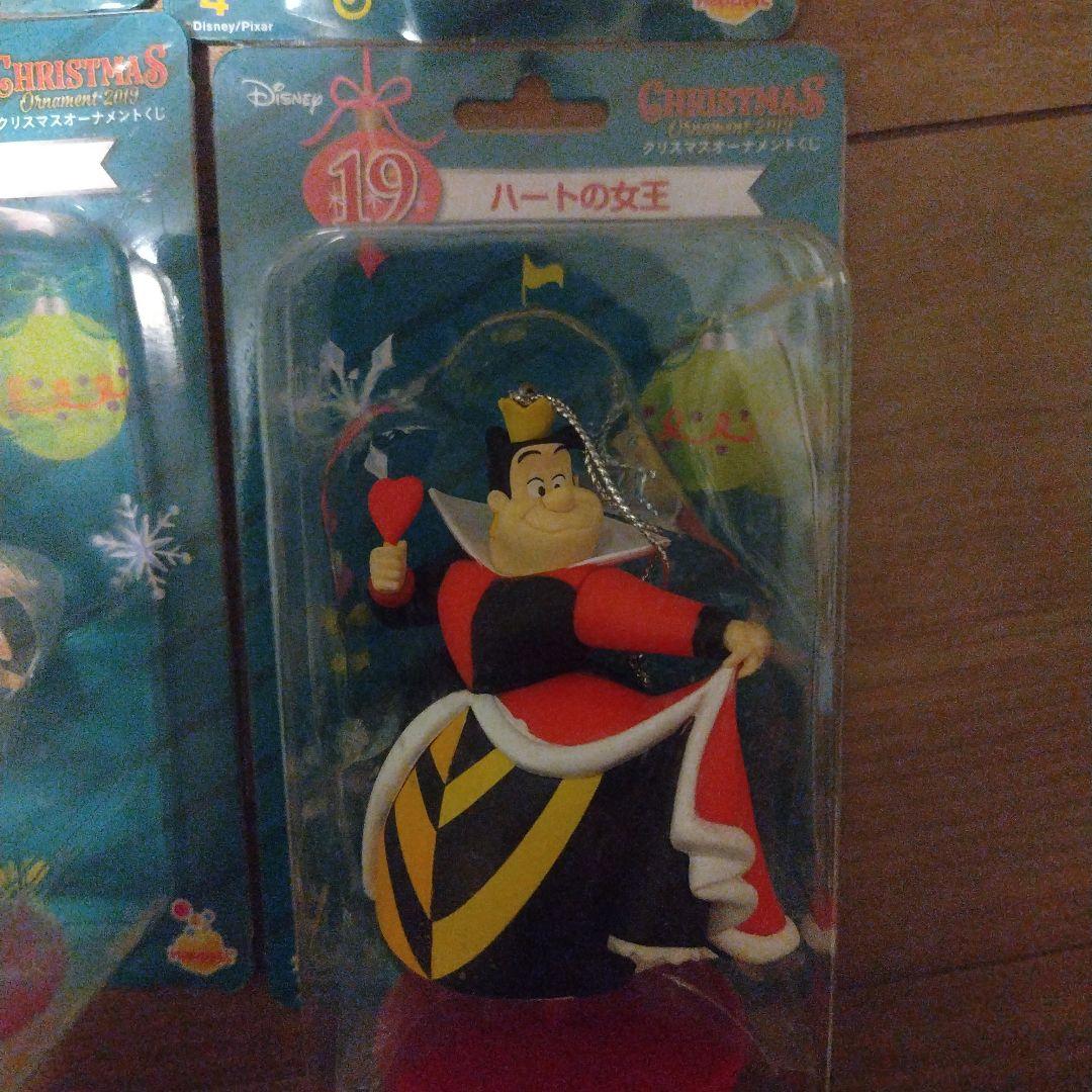 クリスマスオーナメント2019くじ