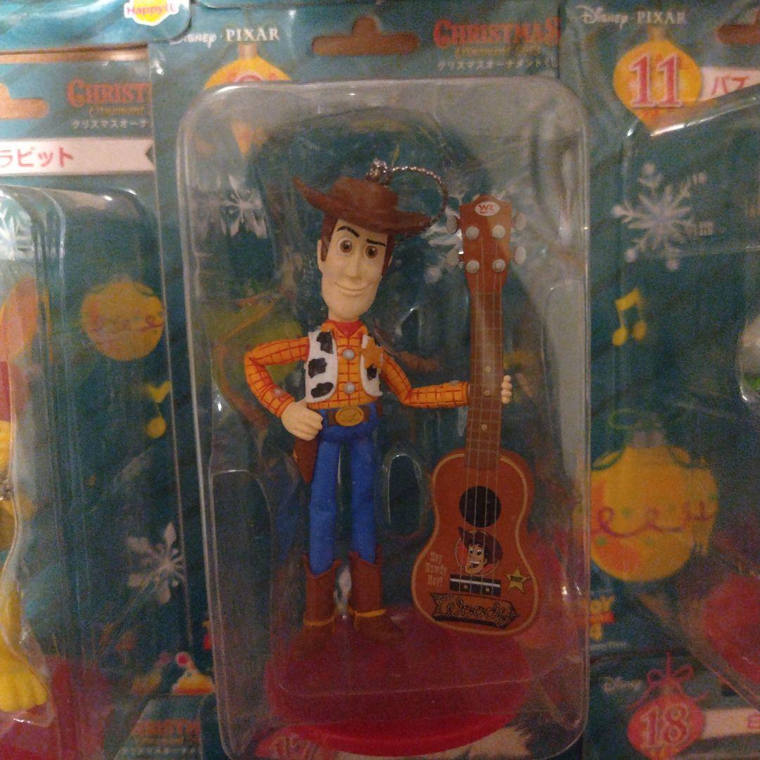 クリスマスオーナメント2019くじ