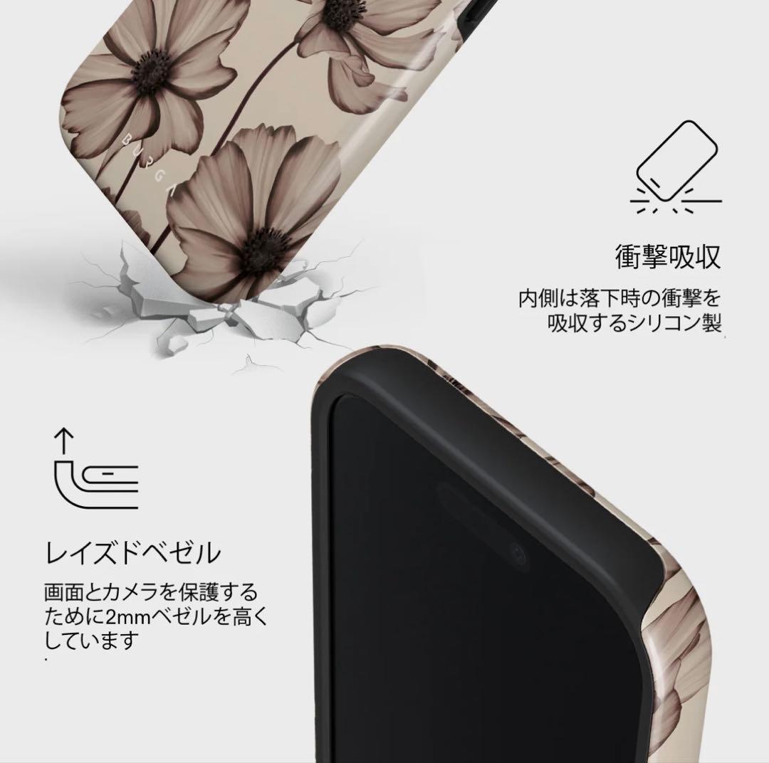 新品 BURGA iPhone17 スマホケース ブルガ　バーガ