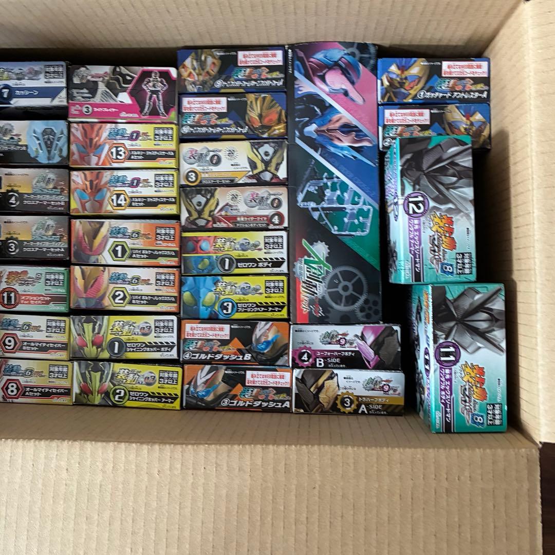 装動 創動 大創動 新品未開封セット ギーツ ガッチャード ビルド ゼロワン 他