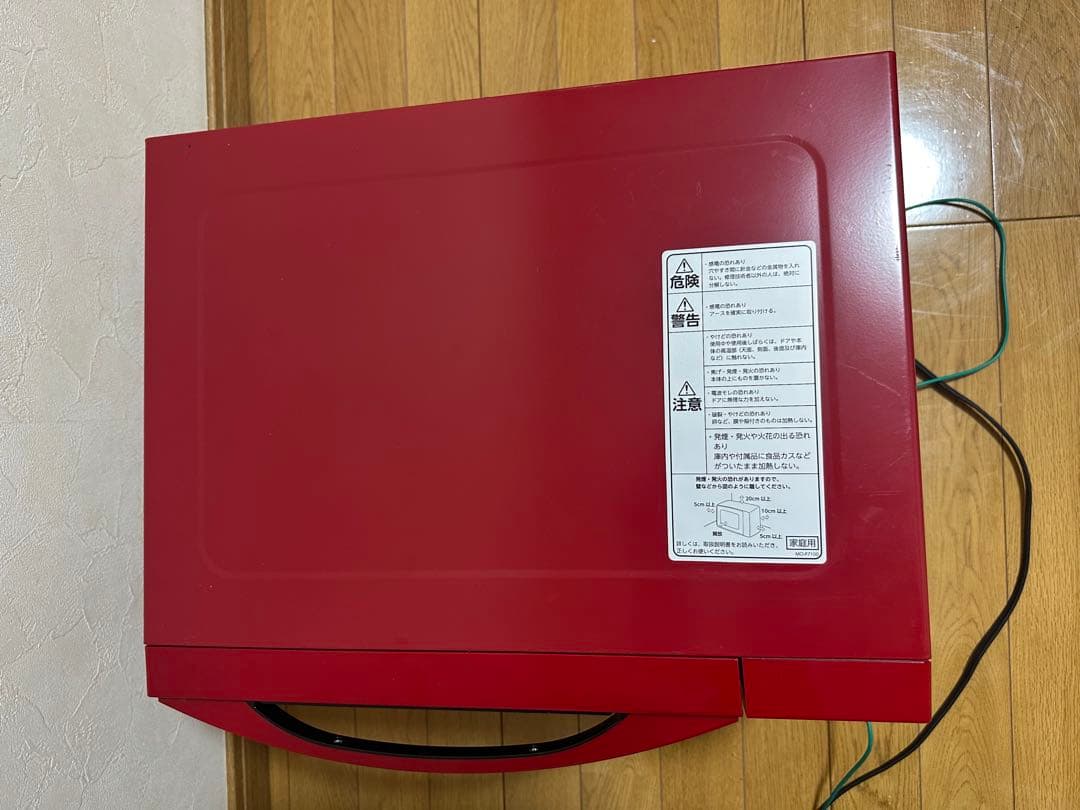 イオン/トップバリュー　オーブンレンジ　FOR-1660BP 2020年製