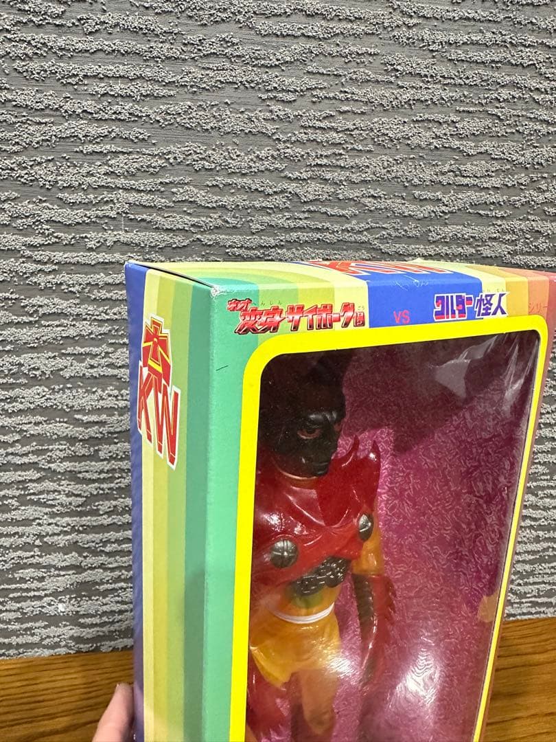 未開封 サタンキング タカラ ネオ変身サイボーグ1号VSワルダー怪人 ソフビ