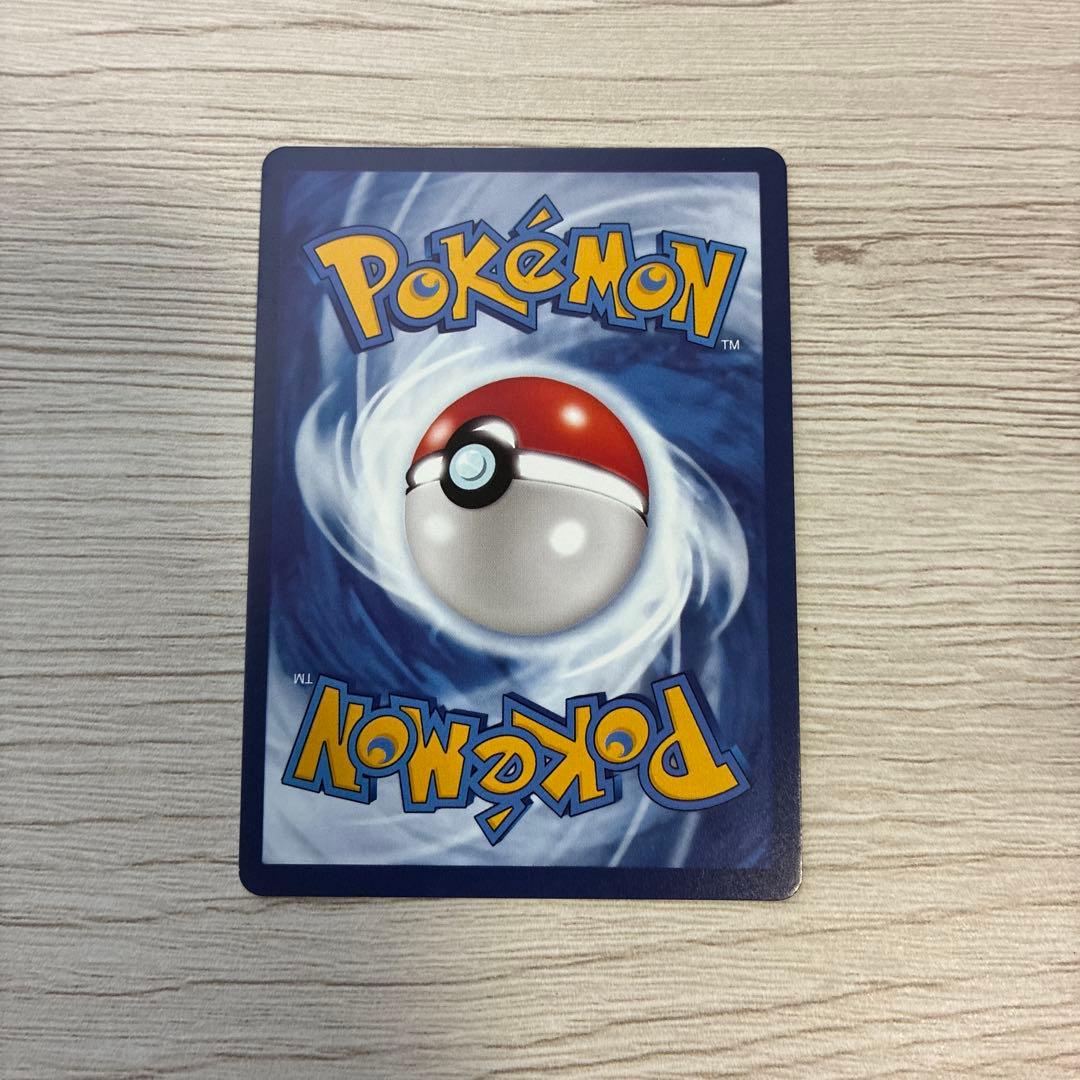 早者勝ち‼️ピカチュウ AR コダック 171/151 中国語