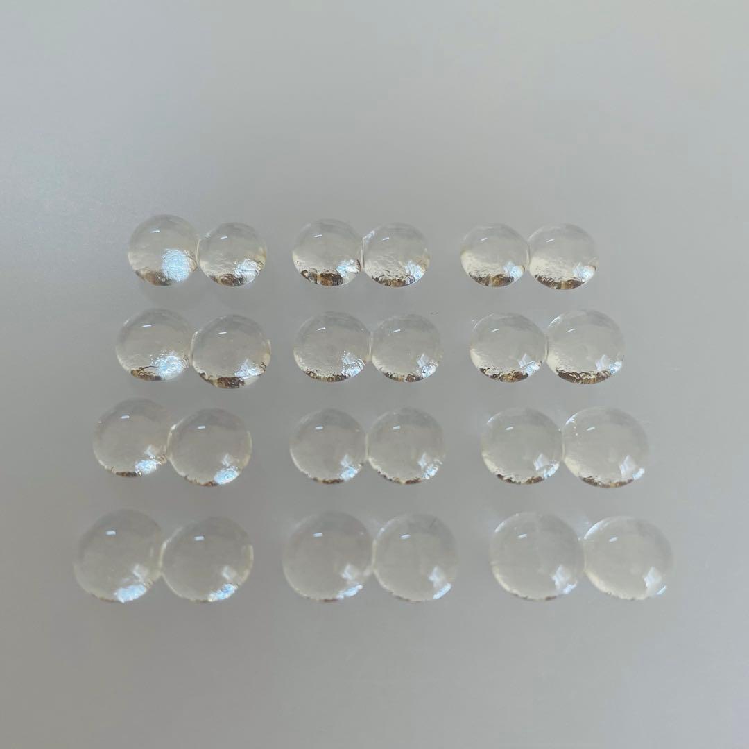 【Ciel*】ガラスナギット