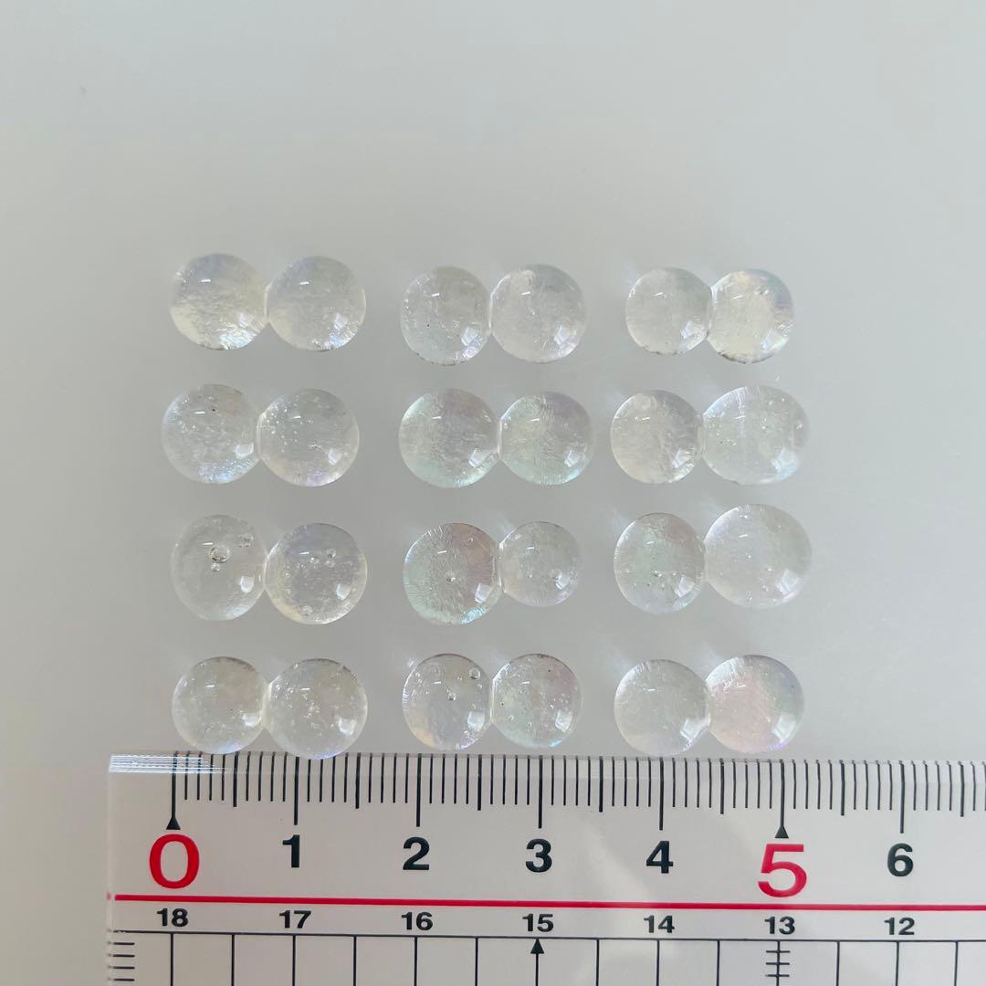 【Ciel*】ガラスナギット