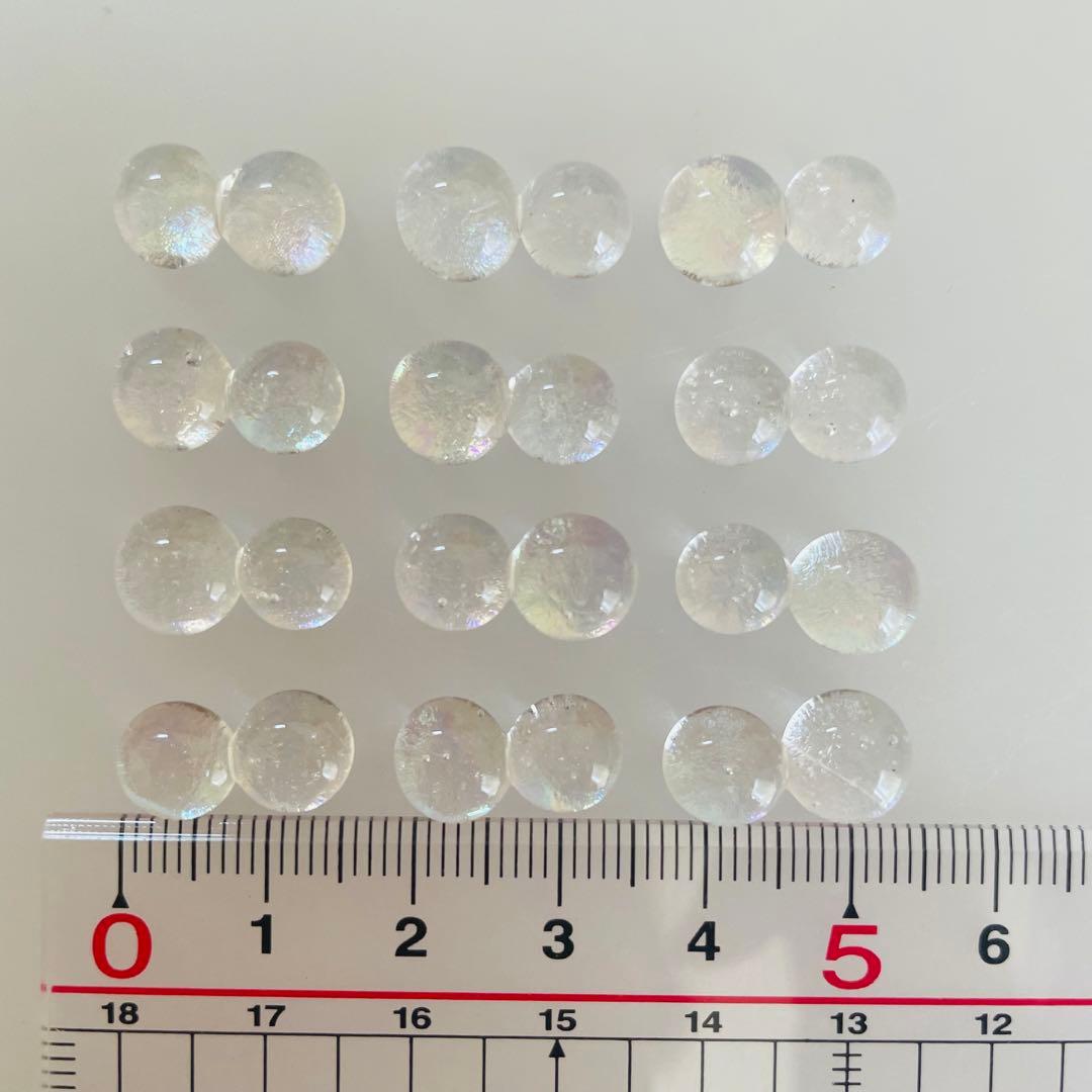 【Ciel*】ガラスナギット