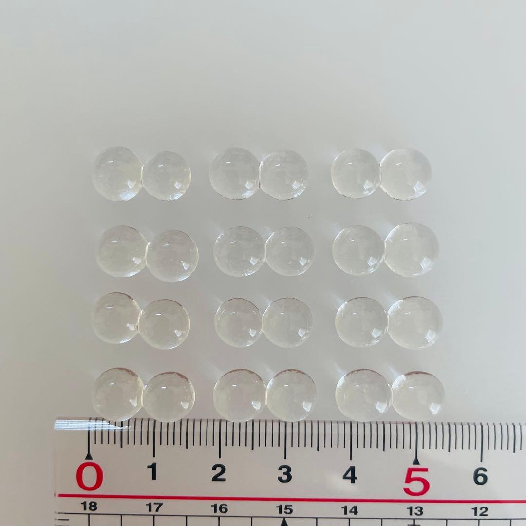 【Ciel*】ガラスナギット