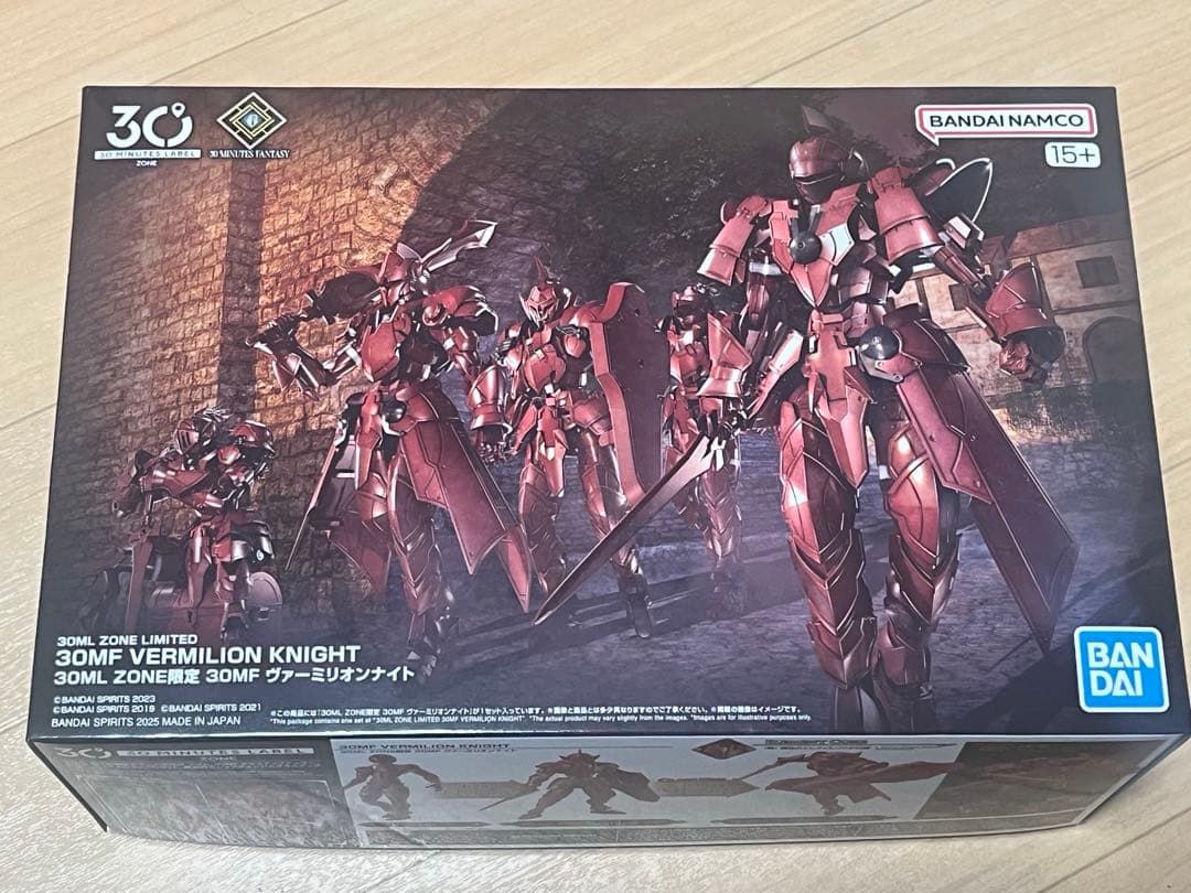 30ML FES2025 限定商品4点セット