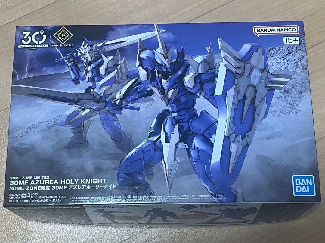 30ML FES2025 限定商品4点セット