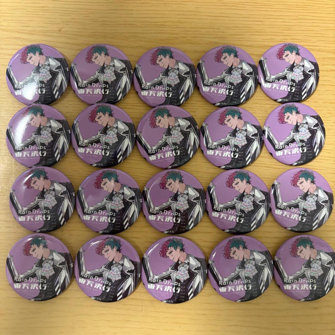 にじさんじ ジョー・力一 グッズ