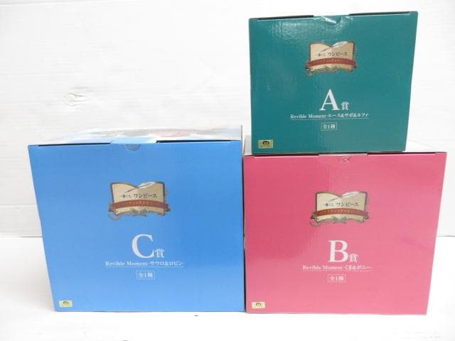 ワンピース ３個セット フィギュア A賞 B賞 C賞 ドラマティックメモリーズ
