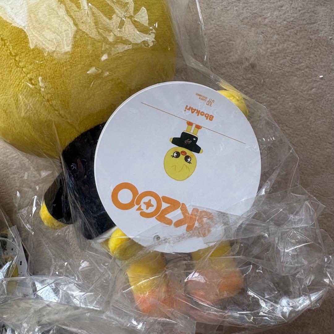 スキズ フィリックス SKZOO ポガリ ぬいぐるみ2点