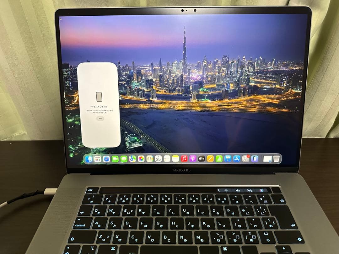 Apple MacBook Pro 16インチ シルバー