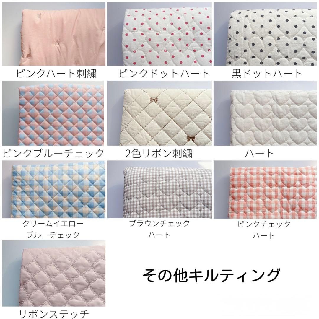 【2/16新生地追加】生地一覧　オーダー専用