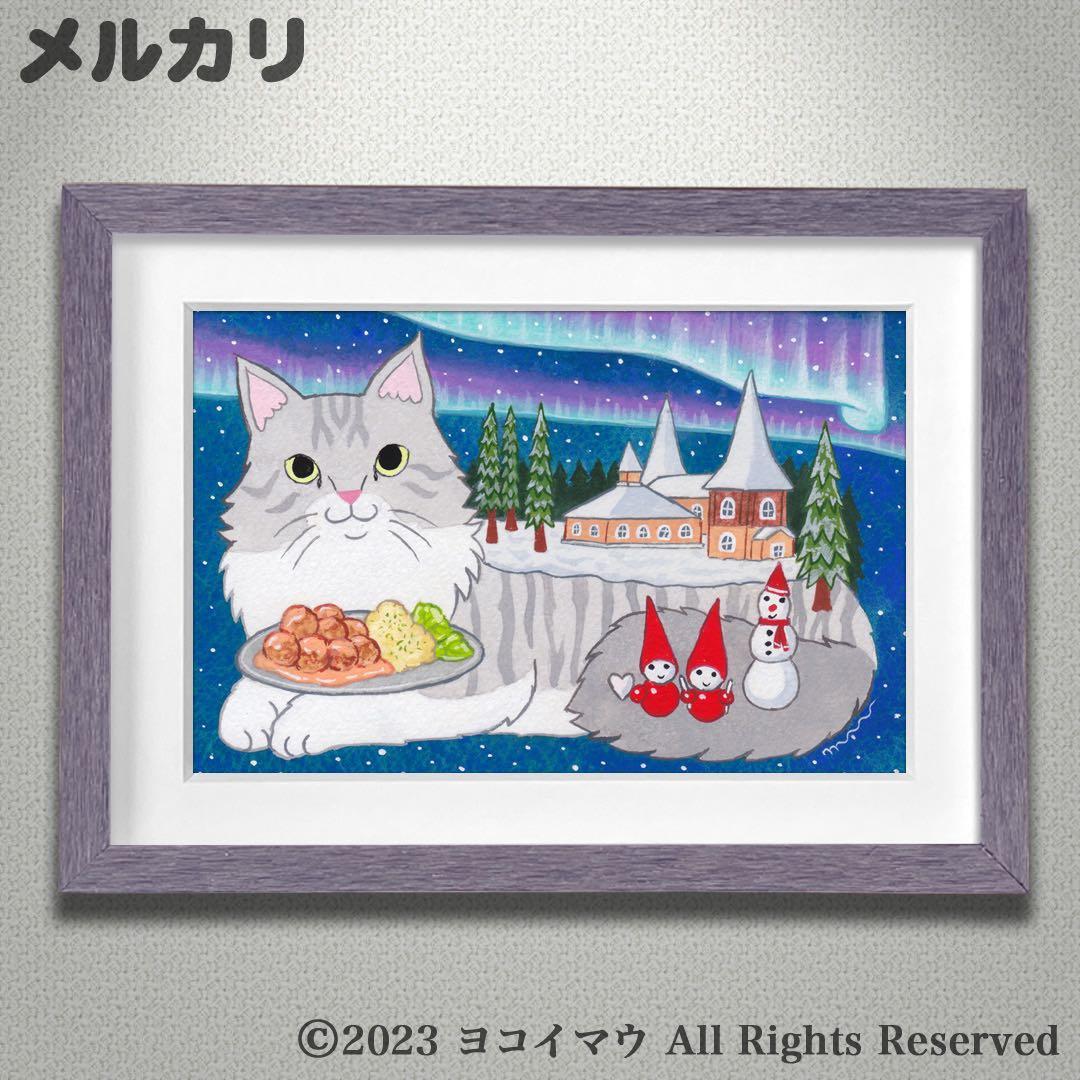 原画「猫の背中に フィンランド」猫/サンタ/イラスト/アート/絵画/アクリル画