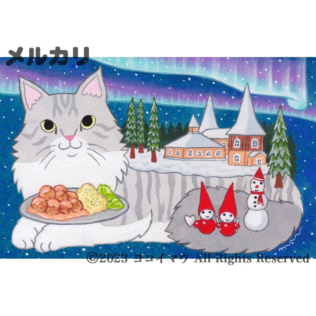 原画「猫の背中に フィンランド」猫/サンタ/イラスト/アート/絵画/アクリル画