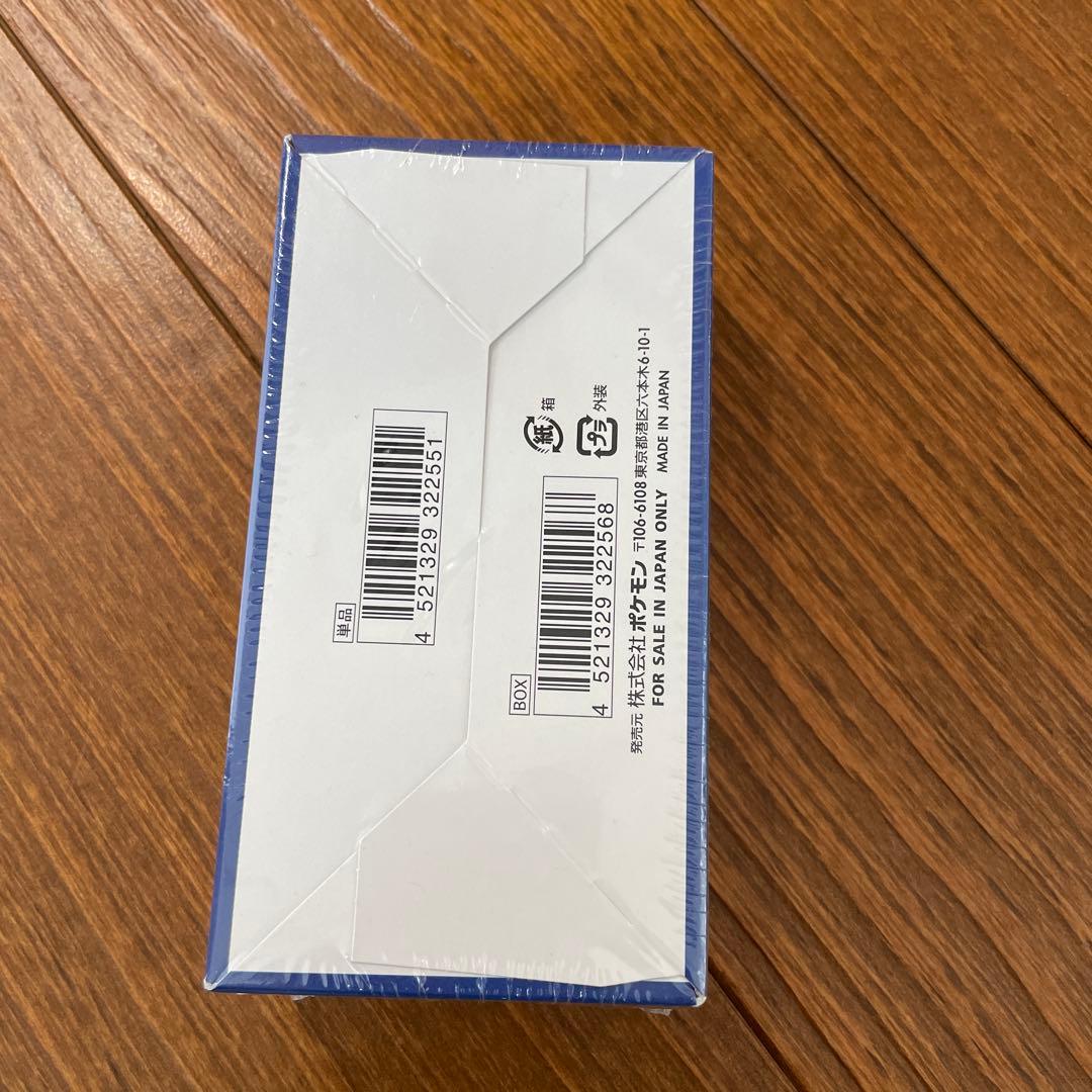 新品未開封　ポケモンカード25th anniversary BOX シュリンク付