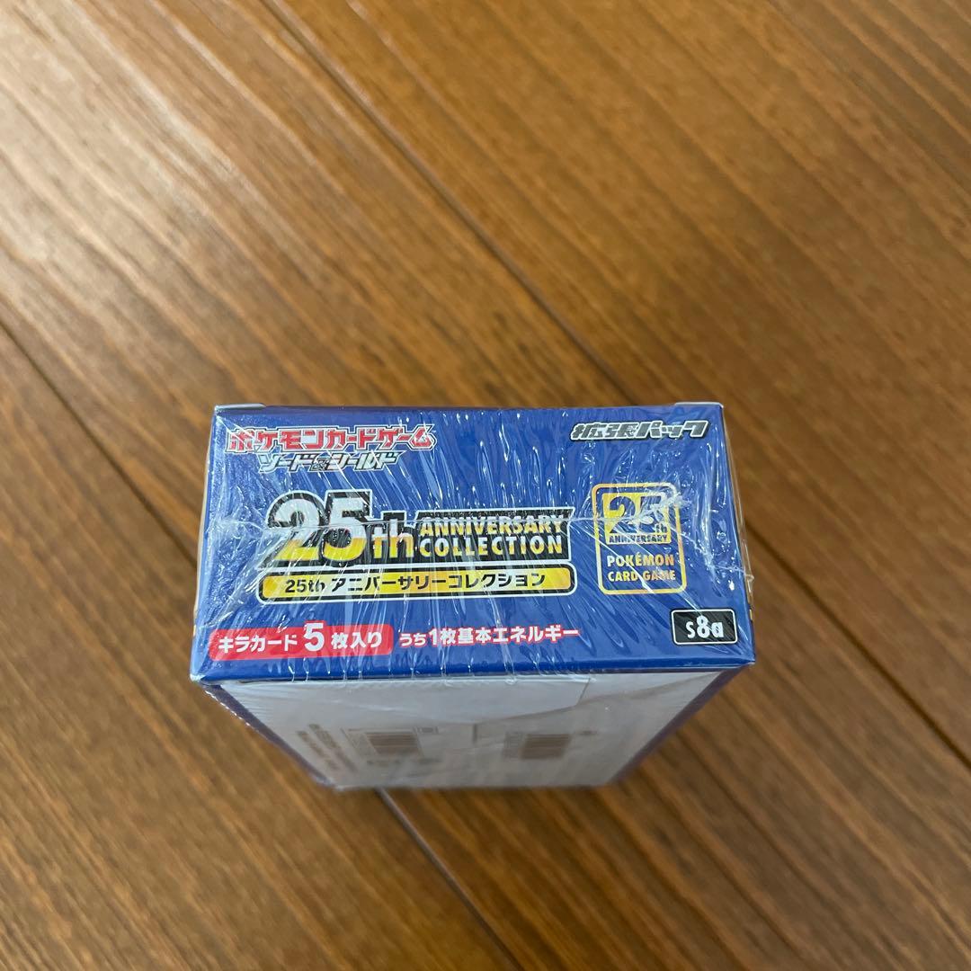 新品未開封　ポケモンカード25th anniversary BOX シュリンク付