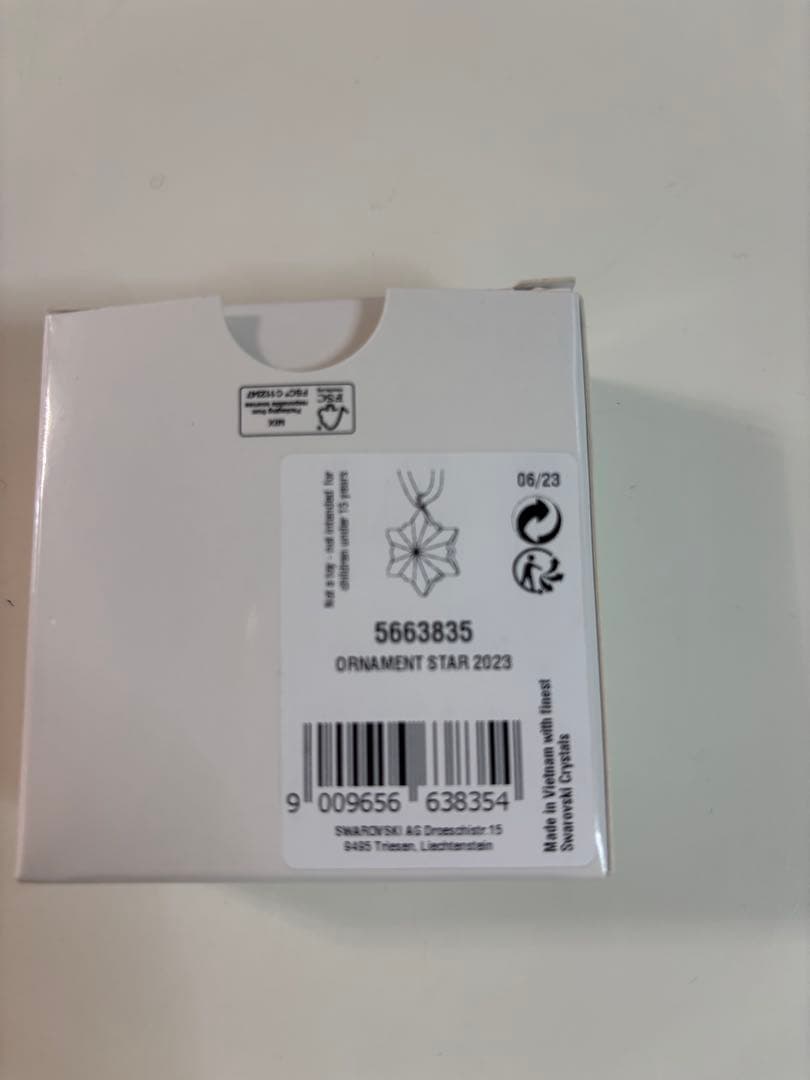 スワロフスキー　クリスタルオーナメント