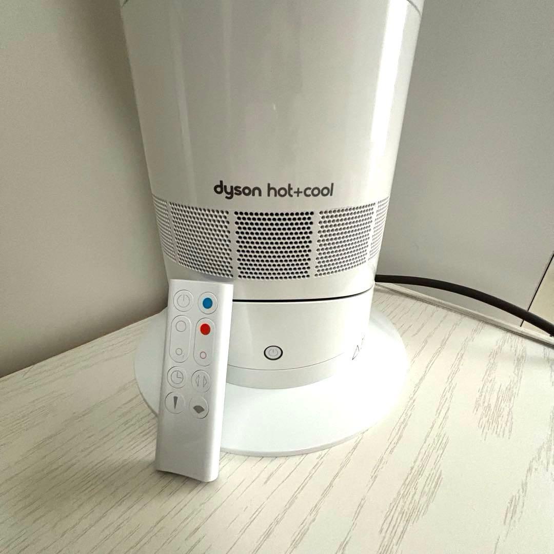【アウトレット価格】Dyson AM09 hot+cool ホワイト リモコン付