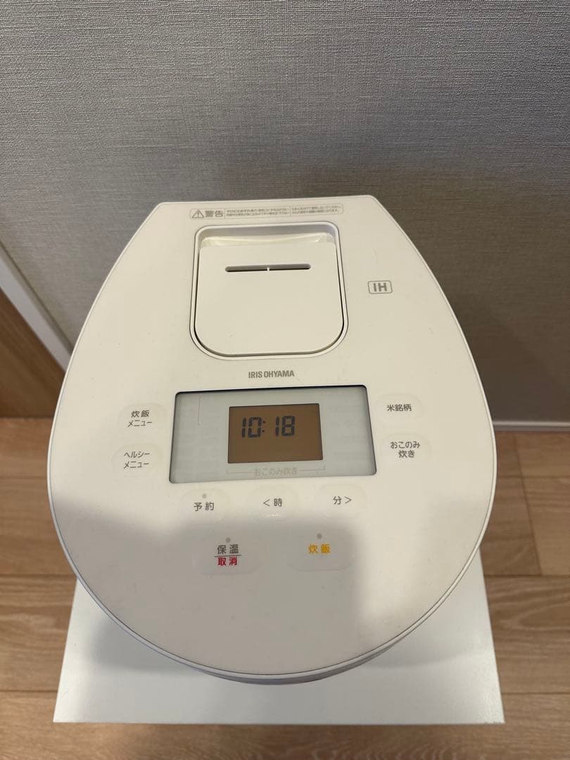 美品 2024年購入 炊飯器 アイリスオーヤマ 5.5合炊