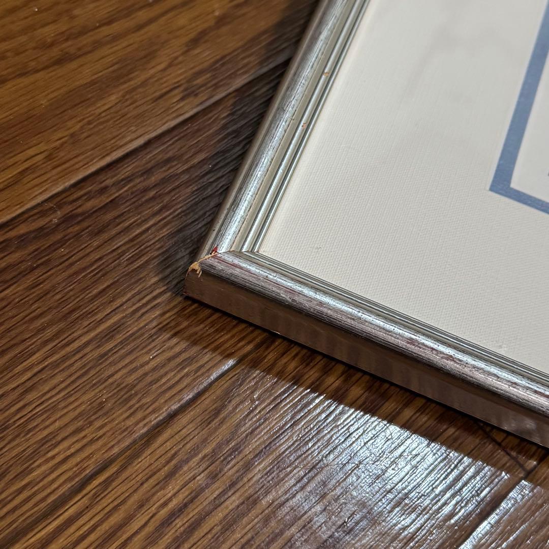 真作 藤城清治 光る海 限定500部 版画 サイン入り