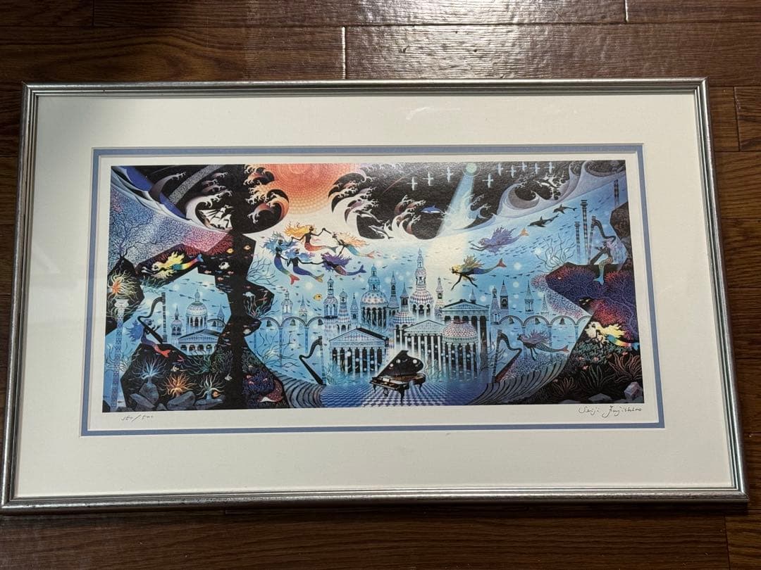 真作 藤城清治 光る海 限定500部 版画 サイン入り