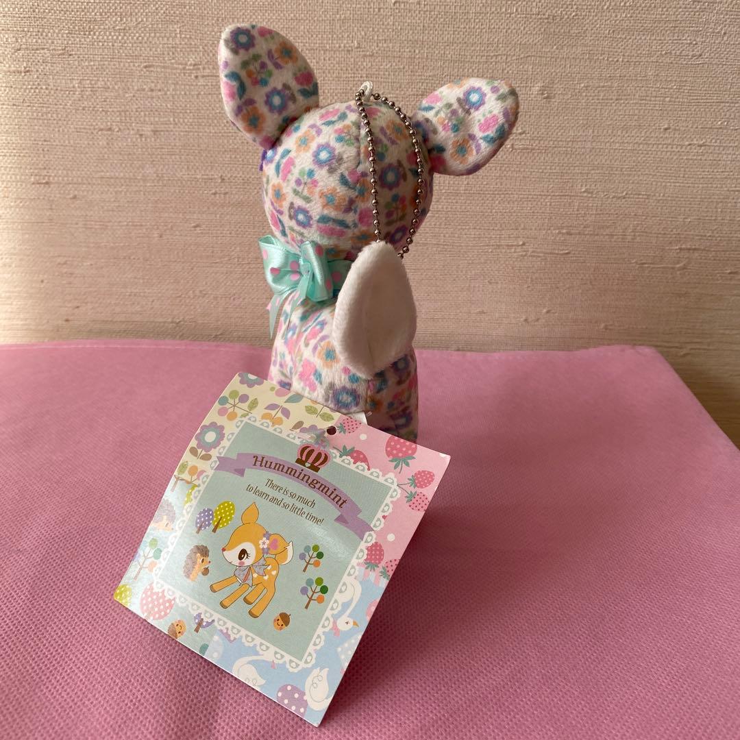 ハミングミント　マスコット　パッチワーク　ぬいぐるみ　新品　サンリオ