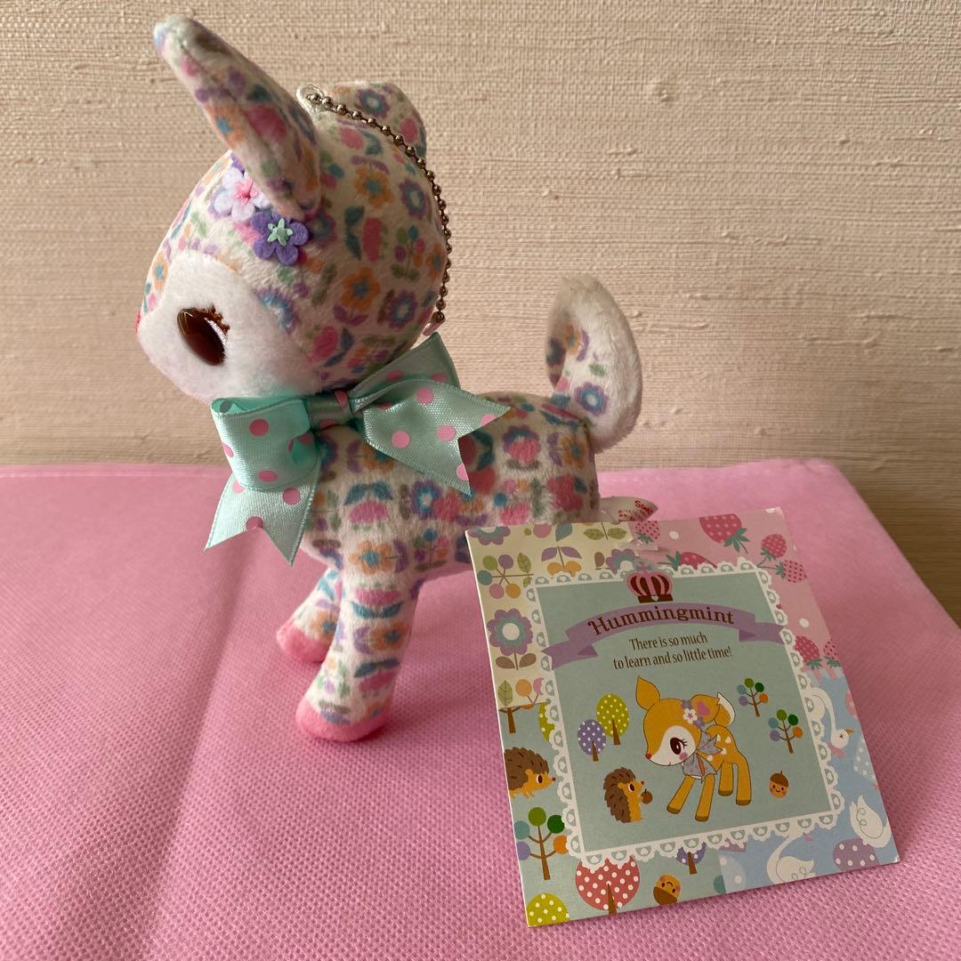 ハミングミント　マスコット　パッチワーク　ぬいぐるみ　新品　サンリオ