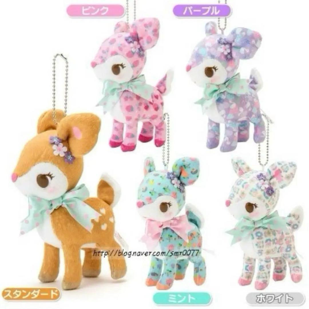 ハミングミント　マスコット　パッチワーク　ぬいぐるみ　新品　サンリオ