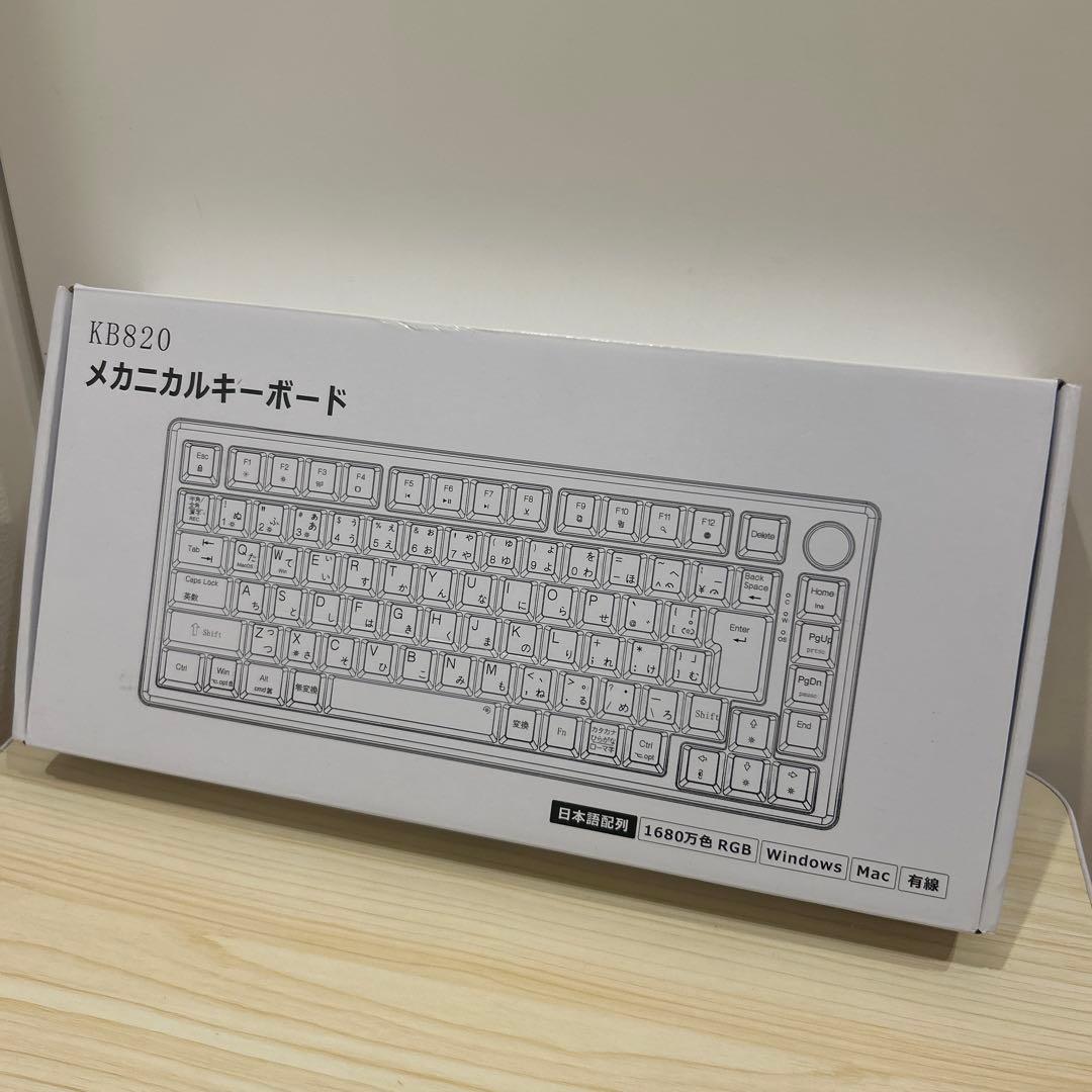 メカニカルキーボード【2025年業界オリジナル開発・日本語配列とカナ印字一体】