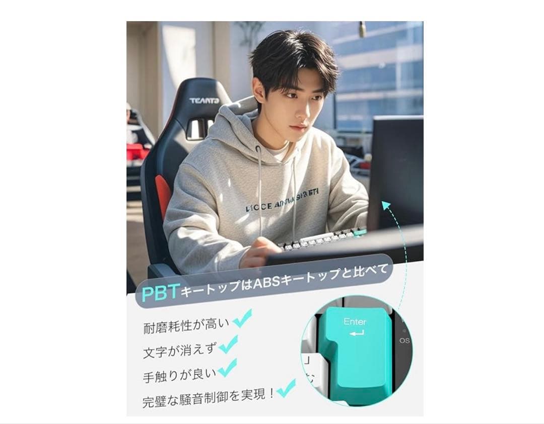 メカニカルキーボード【2025年業界オリジナル開発・日本語配列とカナ印字一体】