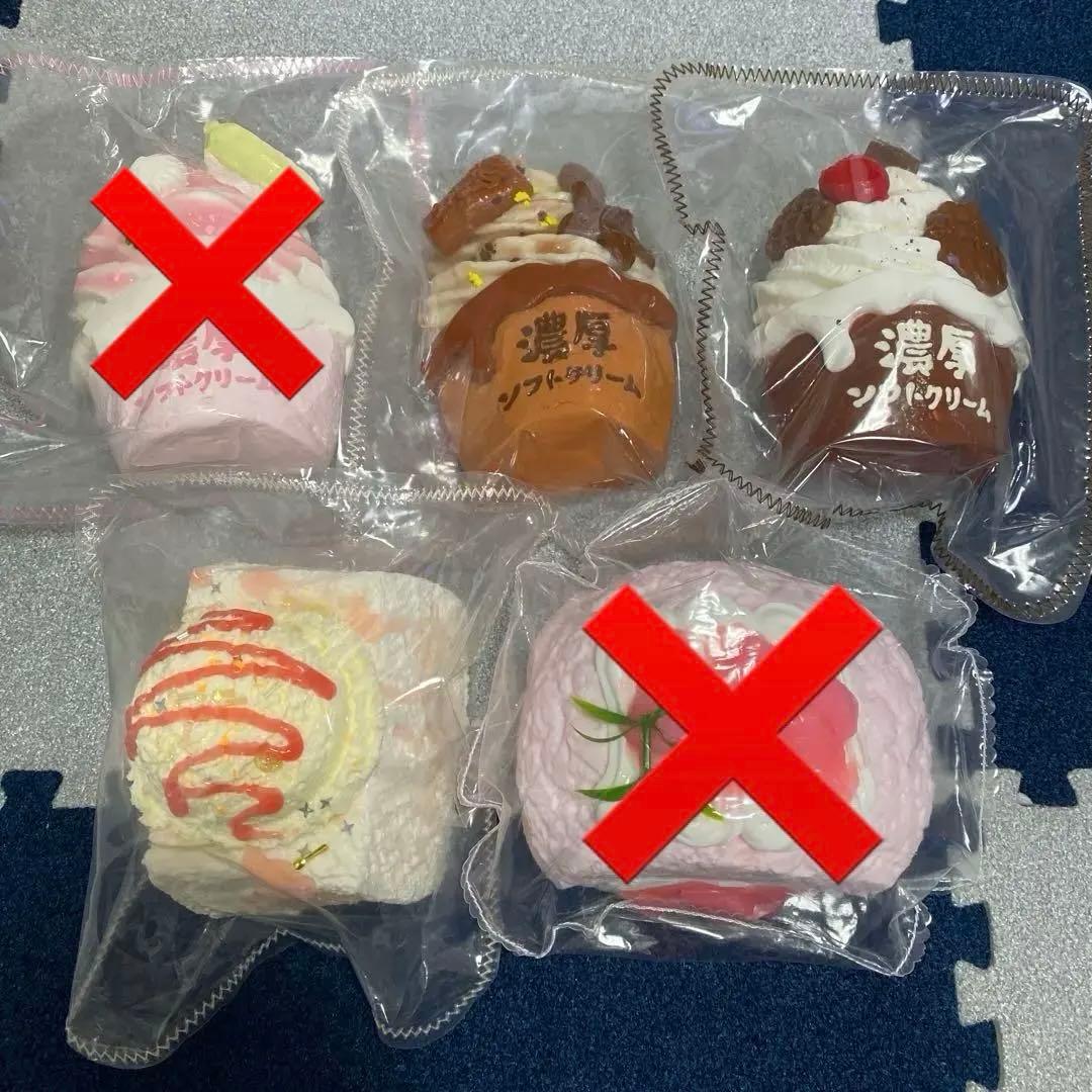 kikisquishy スクイーズ 純泥 ぼやぼや袋 L