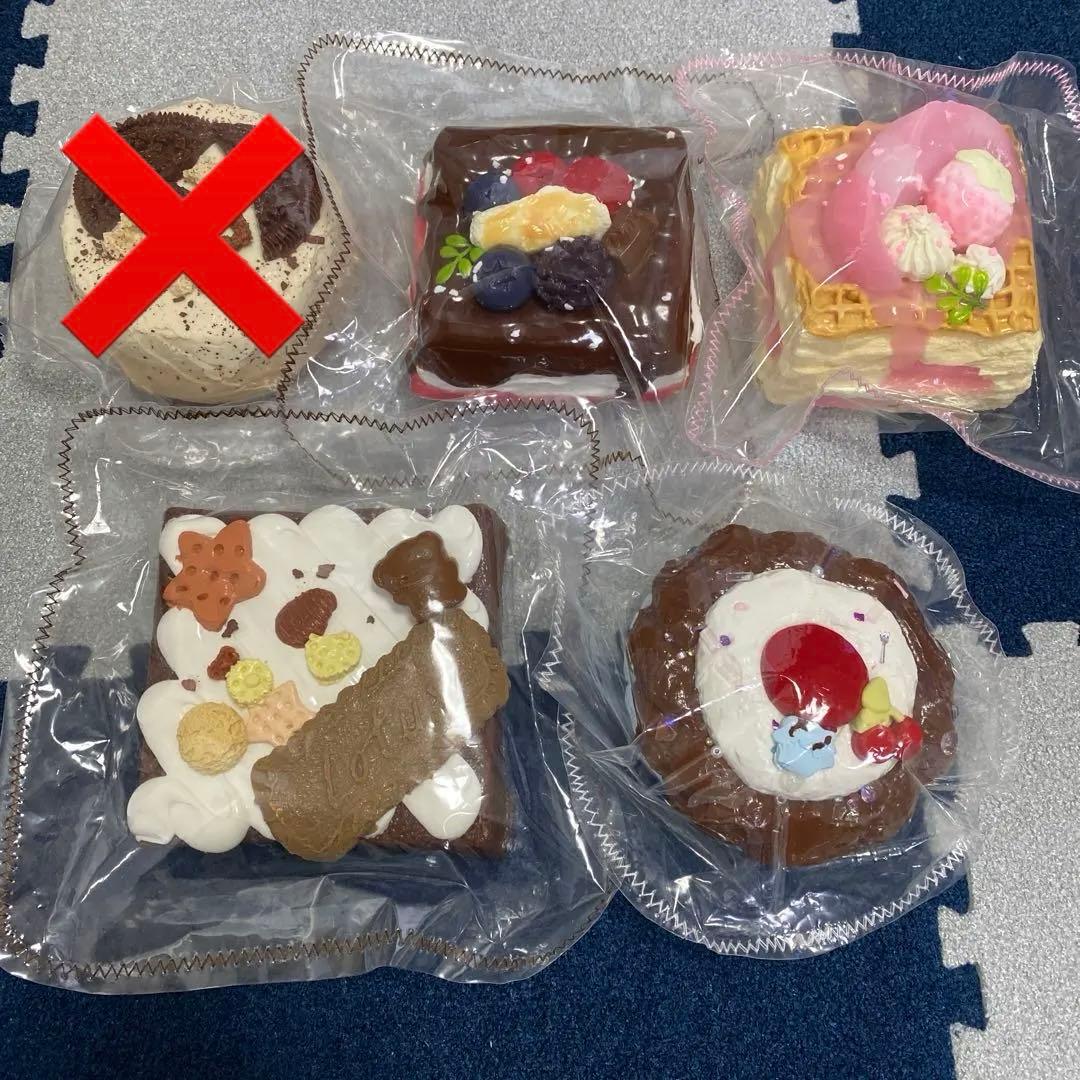 kikisquishy スクイーズ 純泥 ぼやぼや袋 L