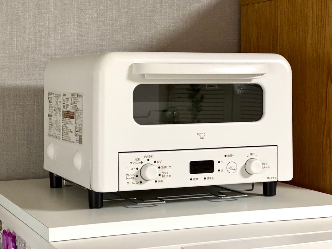 象印 トースター こんがり倶楽部 ホワイト EQ-HM30-WA