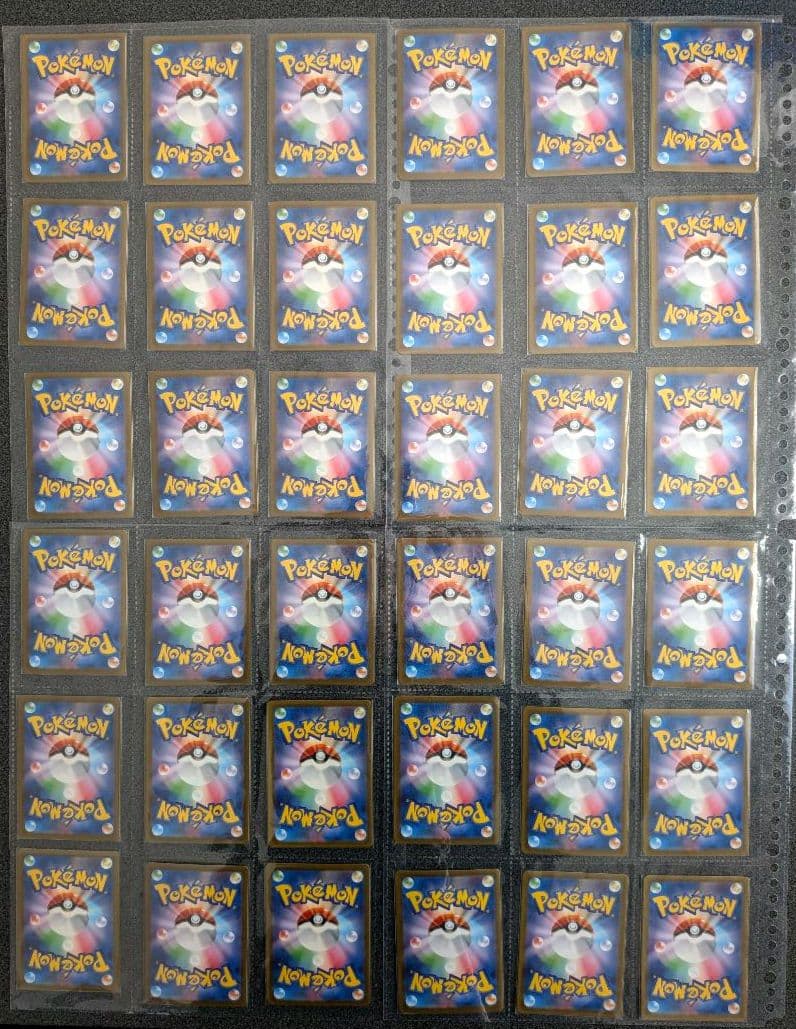 ポケモンカード SAR AR SR SSR まとめ売り(36枚)