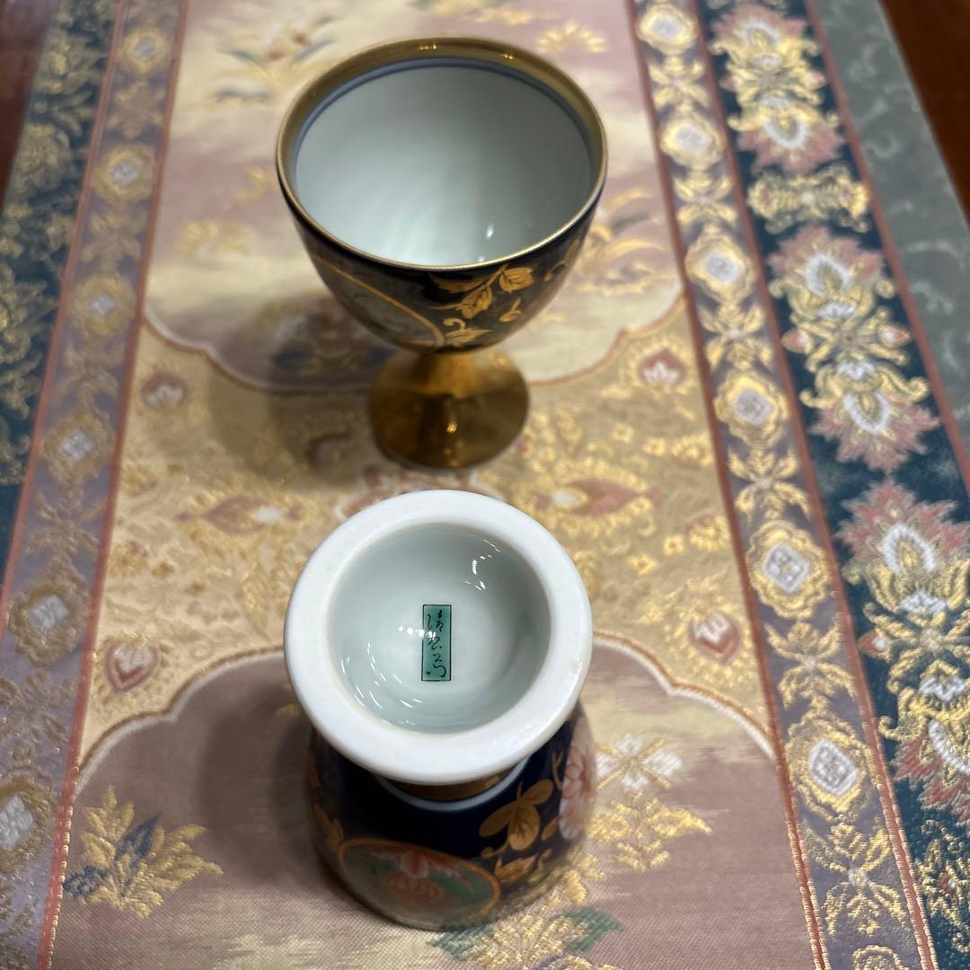 特選✨古伊万里　金彩✨お2人様お膳