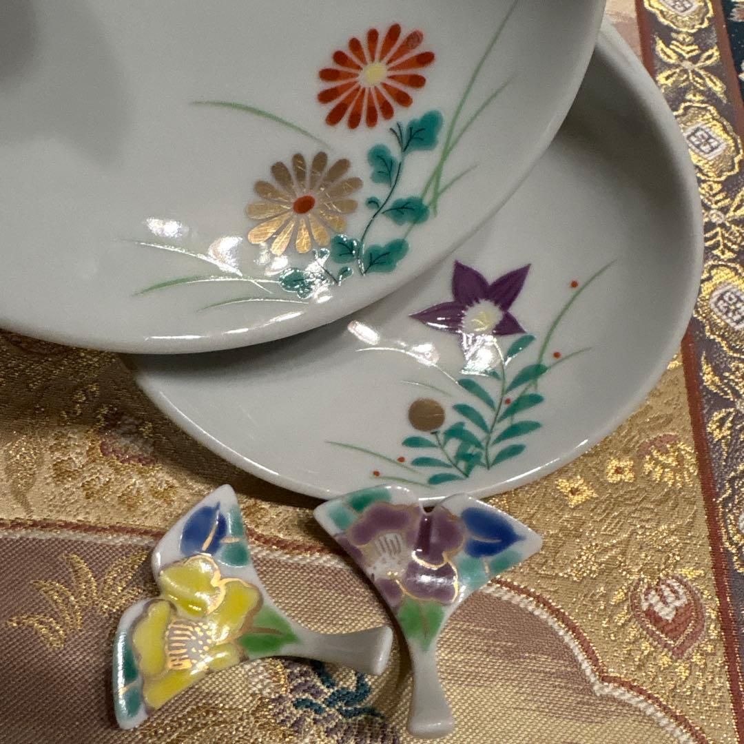 特選✨古伊万里　金彩✨お2人様お膳