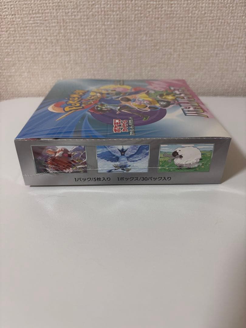 ポケモンカード バトルパートナーズ 新品未開封 BOX シュリンク付き