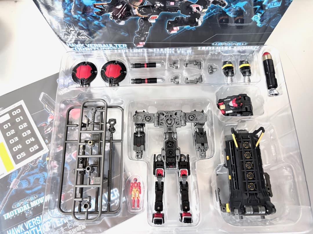 ダイアクロン　ホークヴァーサルター〈オービソプターユニット〉ダークVer.