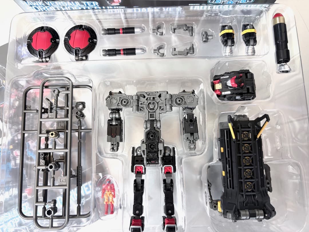 ダイアクロン　ホークヴァーサルター〈オービソプターユニット〉ダークVer.