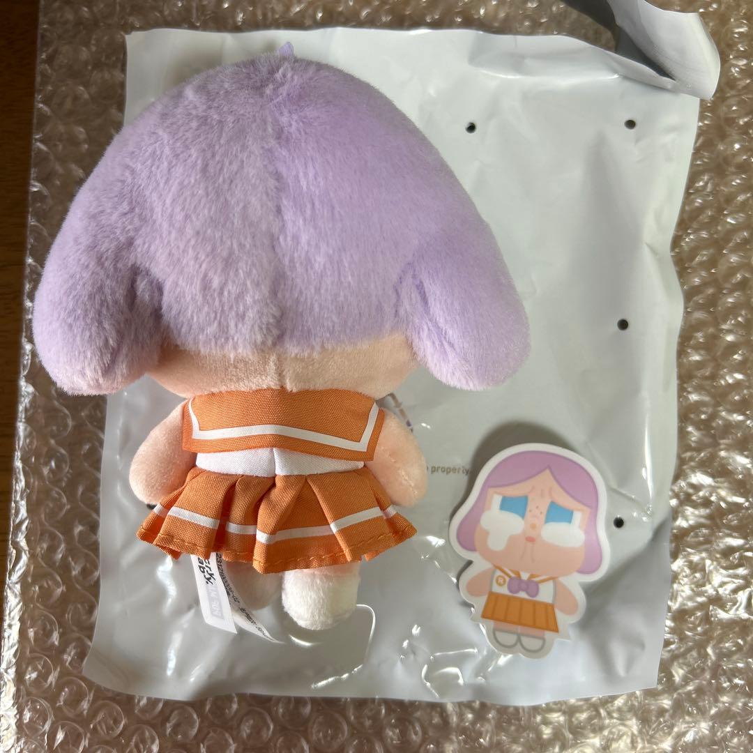 crybaby サンセット　4点セット