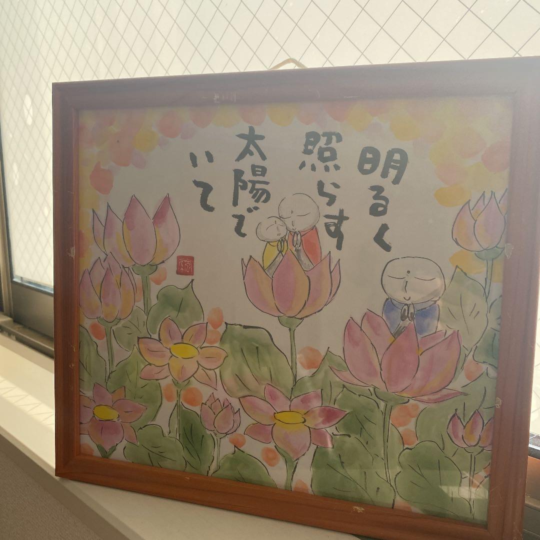 すみえアート作品    蓮
