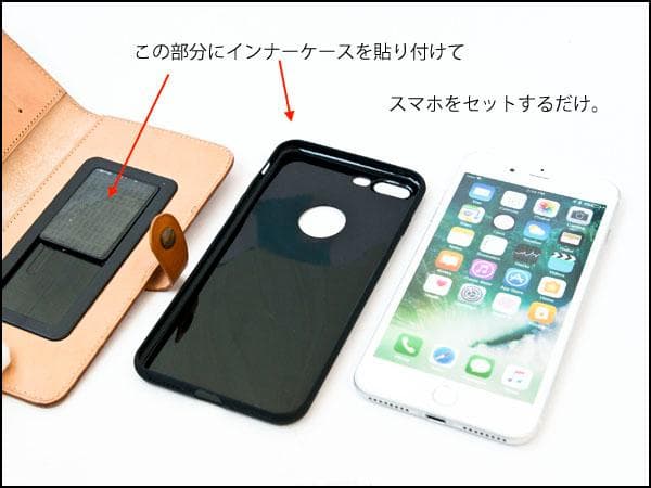 ゴダン ハンドメイド iPhone11対応 手帳型ケース スライド式ヌメ革Red