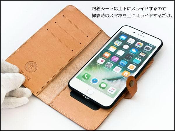 ゴダン ハンドメイド iPhone11対応 手帳型ケース スライド式ヌメ革Red